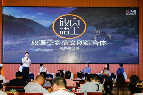 錢(qián)塘江盡到桐廬，邂逅醉美山水與詩(shī)意棲居