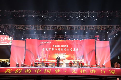文化力量 民間精彩 孝感市第八屆民間文藝展演活動拉開序幕，開啟文化藝術交流新篇章